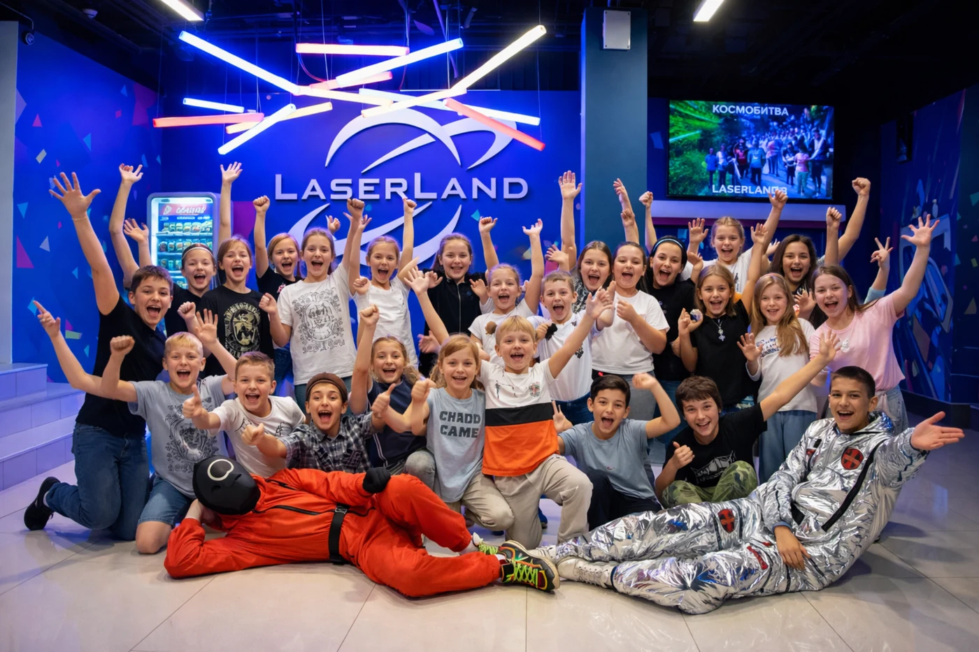 Дети на дне рождения в LaserLand Краснодар
